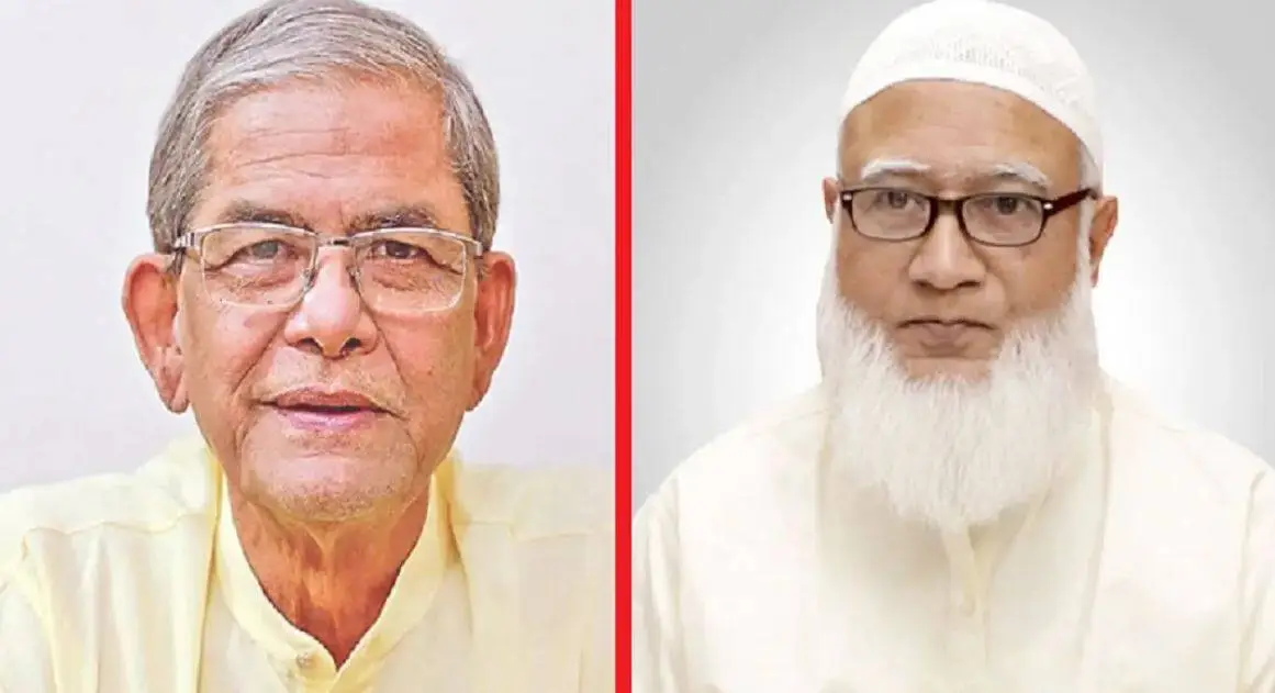 রাষ্ট্রপতি মির্জা ফখরুলের ছবি, বাংলাদেশ রাজনীতির গুরুত্বপূর্ণ ব্যক্তি. Channel i News - চ্যানেল আই নিউজ