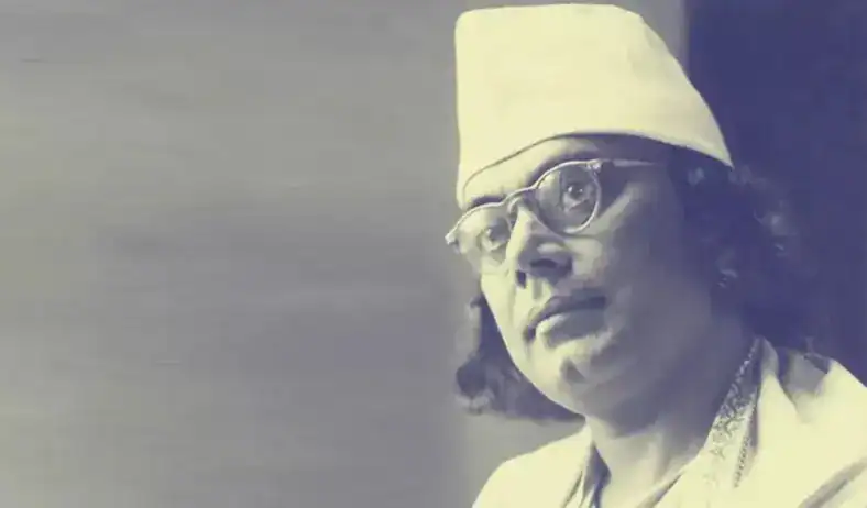 প্রখ্যাত কবি কাজী নজরুল ইসলামের ছবি, স্মৃতিচারণ ও স্মরণে. Channel i News - চ্যানেল আই নিউজ