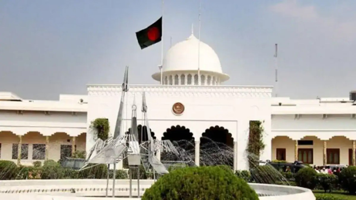 বাংলাদেশের রাষ্ট্রপতি ভবনের সামনে জাতীয় পতাকা উত্তোলন. Channel i News - চ্যানেল আই নিউজ