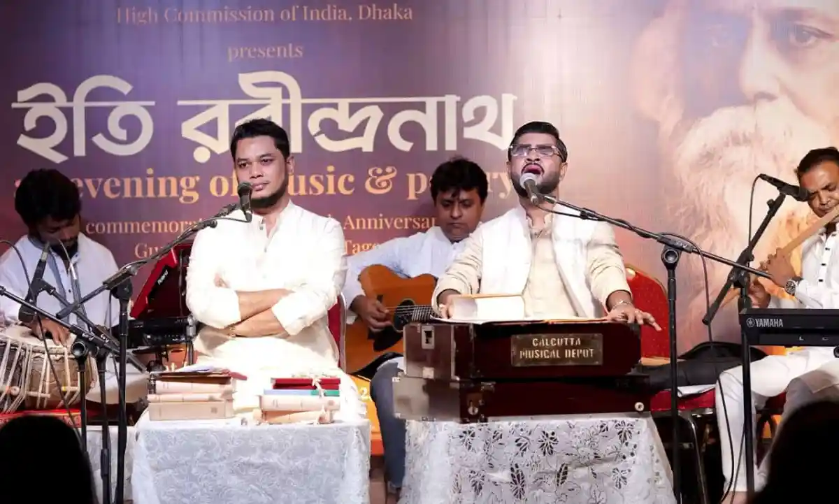 ঢাকায় গুরুদেবের স্মরণে রবীন্দ্রসংগীত পরিবেশনা অনুষ্ঠিত. Channel i News - চ্যানেল আই নিউজ