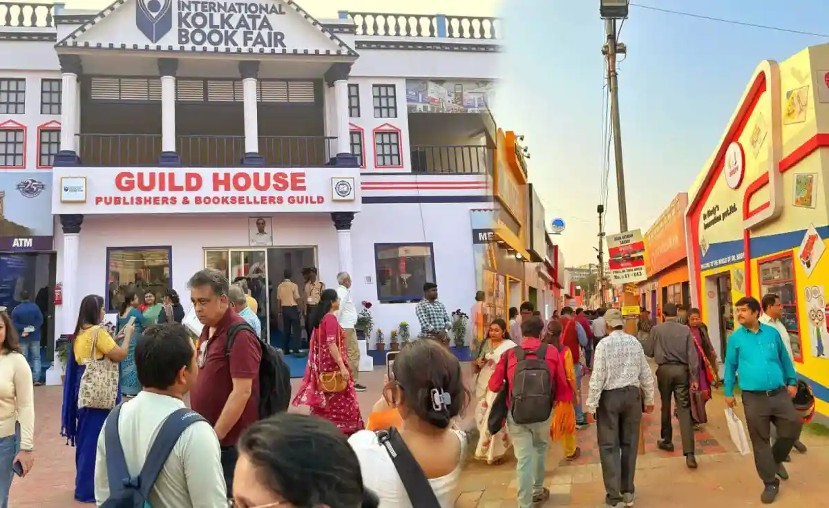 কলকাতা বইমেলা গিল্ড হাউসের সামনে ভিড় ও দর্শনার্থীরা. Channel i News - চ্যানেল আই নিউজ