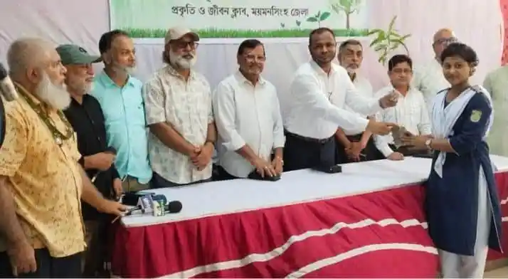 ময়মনসিংহে গাছের চারা বিতরণ ও বৃক্ষরোপণ অনুষ্ঠান. Channel i News - চ্যানেল আই নিউজ