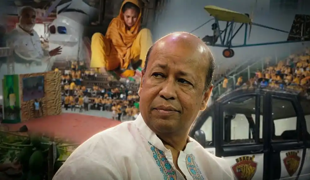 সৃষ্টির বাংলাদেশ