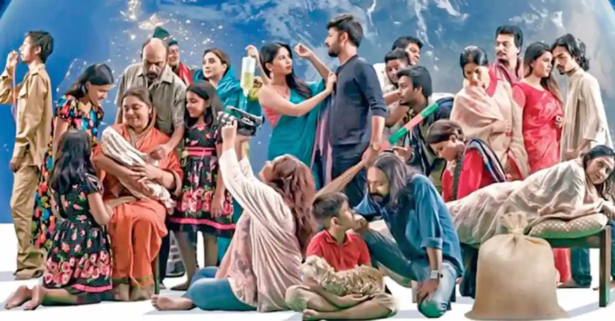 বাংলাদেশি সাংস্কৃতিক অনুষ্ঠানে অংশগ্রহণকারী দর্শক ও শিল্পীরা. Channel i News - চ্যানেল আই নিউজ