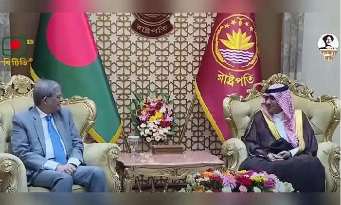 রাষ্ট্রপতির সঙ্গে সৌদি রাষ্ট্রদূতের সাক্ষাৎ, দুই নেতা আলোচনা করছেন।. Channel i News - চ্যানেল আই নিউজ