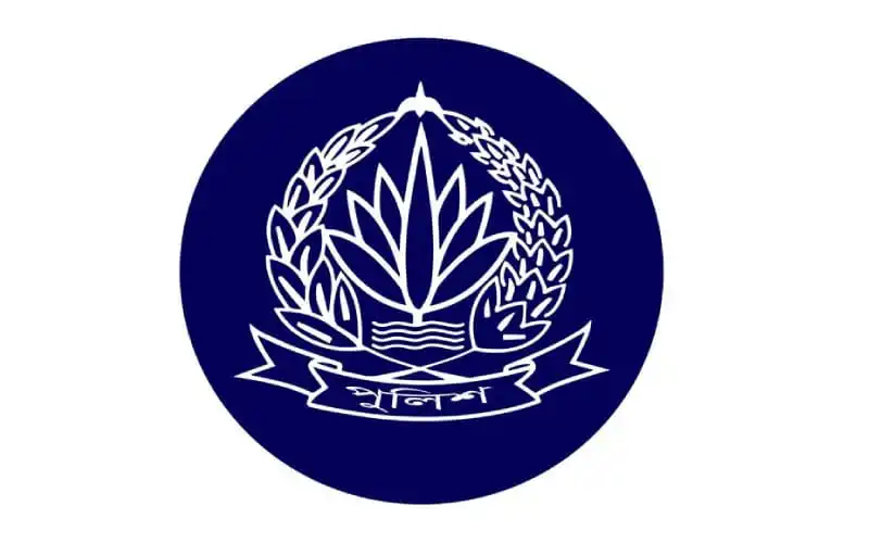 বাংলাদেশ পুলিশ লোগো, পুলিশ বিভাগ, নিরাপত্তা ও আইনশৃঙ্খলা. Channel i News - চ্যানেল আই নিউজ
