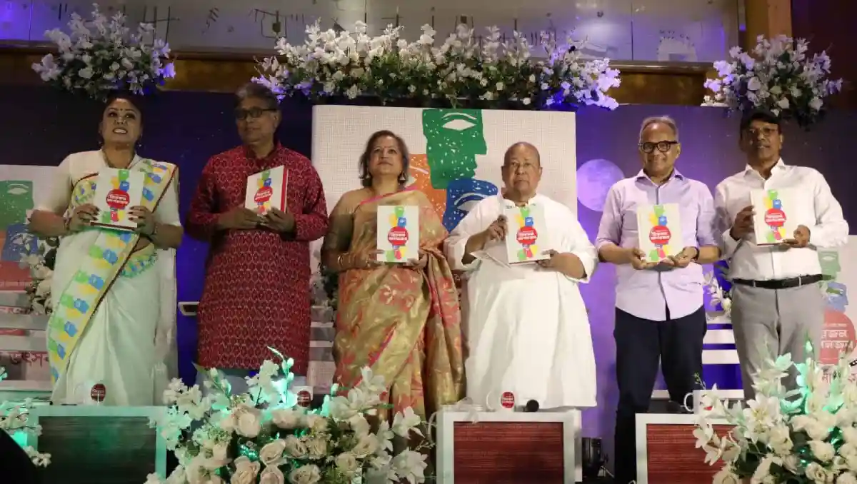 ‘প্রিয়জন আপনজন’ ঘিরে তারকাখচিত সন্ধ্যা