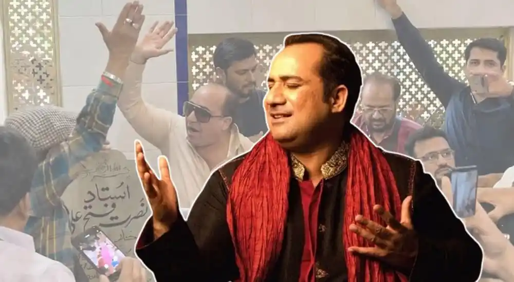 রাহাতের কাওয়ালি পরিবেশ, সমর্থক ও সমালোচকদের উপস্থিতি. Channel i News - চ্যানেল আই নিউজ