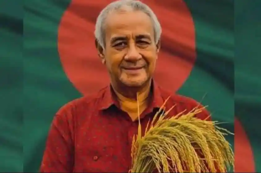 সাচিং প্রু জেরী বাংলাদেশের নির্বাচনী প্রচারনায় অংশগ্রহণ করছেন. Channel i News - চ্যানেল আই নিউজ