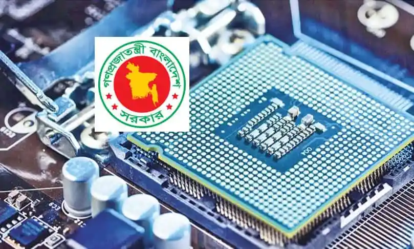 বাংলাদেশ সরকারের সেমিকন্ডাক্টর শিল্পে প্রণোদনা দেওয়ার পরিকল্পনা. Channel i News - চ্যানেল আই নিউজ