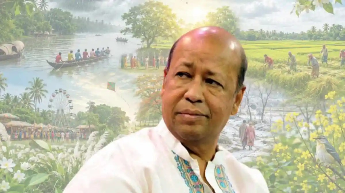 নদী ও কৃষি এলাকা সহ চ্যানেল আই অনলাইন এর ছবি. Channel i News - চ্যানেল আই নিউজ