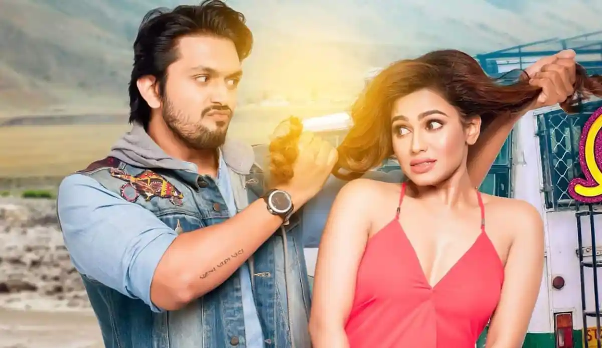 প্রেমী ও প্রেমী নাটকের একটি রোমান্টিক দৃশ্য, দুই চরিত্রের মধ্যে রোমান্টিক মুহূর্ত. Channel i News - চ্যানেল আই নিউজ