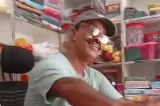 বন কর্মকর্তার হাসিমুখ, গোপনে কর্মস্থল ছাড়ছেন. Channel i News - চ্যানেল আই নিউজ
