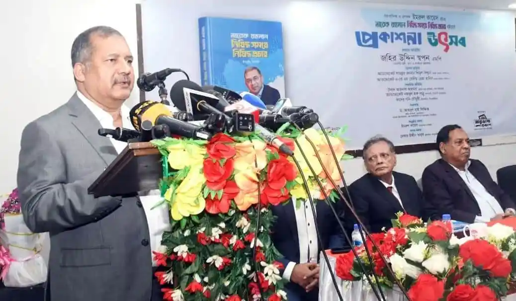 ‘স্বৈরশাসকদের পরিণতি কেমন হয় শেখ হাসিনা ইতিহাস থেকে সেই শিক্ষা নেয় নাই’