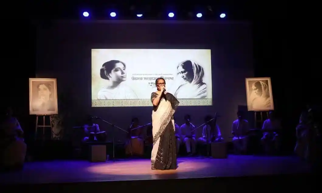 মুক্তিযুদ্ধ জাদুঘরে দুই মহীয়সীর স্মরণে সাংস্কৃতিক অনুষ্ঠান. Channel i News - চ্যানেল আই নিউজ