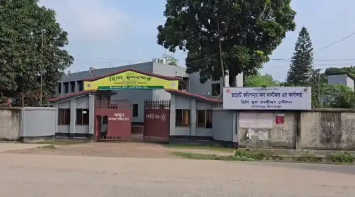 ভারতের স্বাধীনতা দিবসে হিলি স্থলবন্দরে বন্ধ আমদানি-রপ্তানি