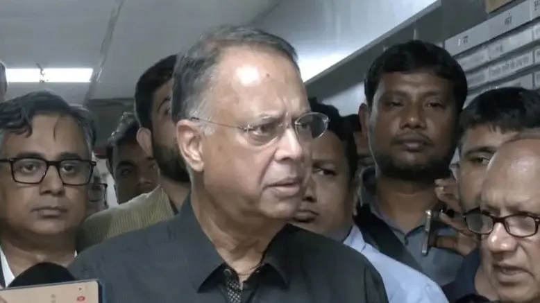 প্রধানমন্ত্রী গ্যাস সরবরাহ পরিস্থিতি পরিদর্শন করেন, সংশ্লিষ্ট কর্মকর্তাদের সঙ্গে আলোচনা. Channel i News - চ্যানেল আই নিউজ