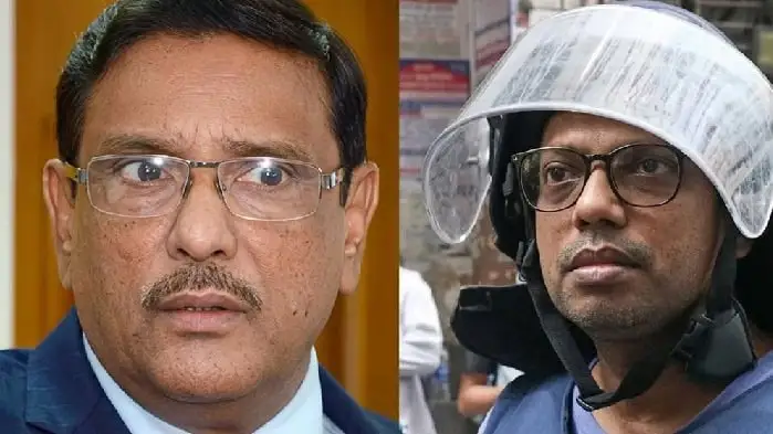 বাংলাদেশের রাজনীতিবিদ ও একজন পুলিশ কর্মকর্তা মুখোমুখি।. Channel i News - চ্যানেল আই নিউজ