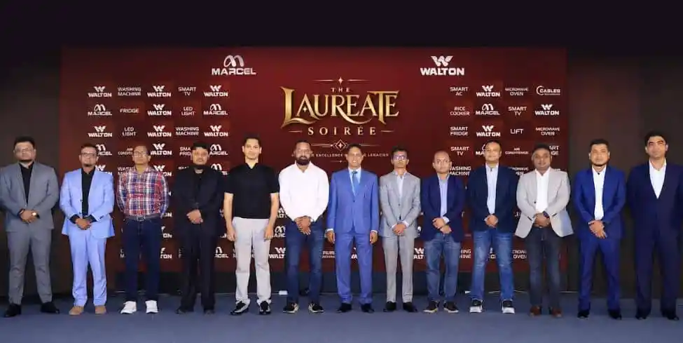 ওয়ালটন ও মার্সেল কর্মকর্তাদের দ্য লাউরেট সোয়েট ২০২৩ অনুষ্ঠানে অংশগ্রহণ. Channel i News - চ্যানেল আই নিউজ