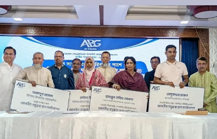 প্রয়াত ও অসুস্থ চার সাংবাদিকের পরিবারের পাশে এবিজি ফাউন্ডেশন