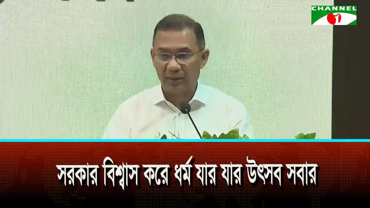 জন্মাষ্টমী উপলক্ষে প্রধানমন্ত্রীর সঙ্গে সনাতন ধর্মাবলম্বীদের শুভেচ্ছা বিনিময়