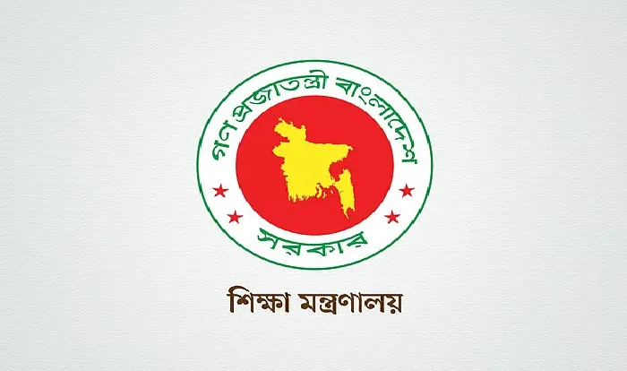 জাহাঙ্গীরনগর ও ঢাকা সেন্ট্রাল ইউনিভার্সিটিতে নতুন উপাচার্য