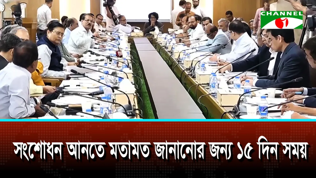 সাইবার সুরক্ষা আইনে দেশ একটি কারাগারে পরিণত হওয়ার আশঙ্কা