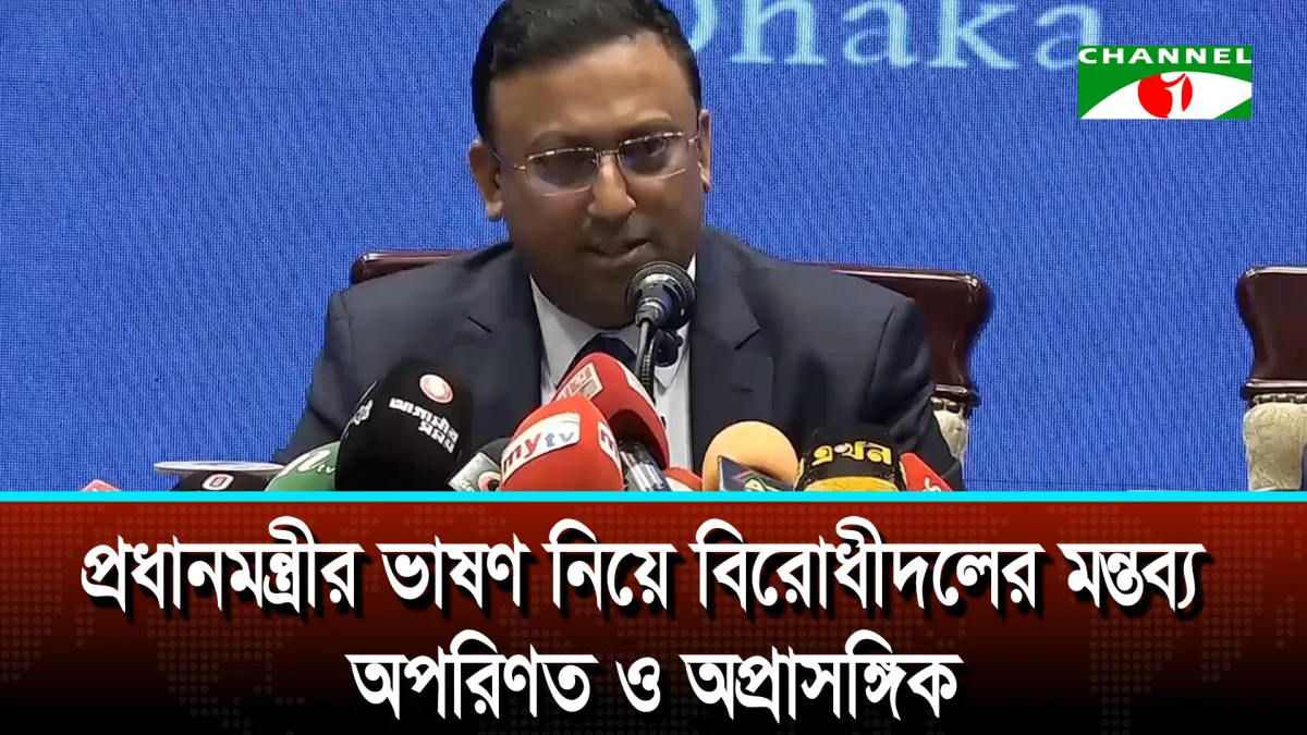 কাউকে খুশি করতে নয় দেশের প্রয়োজনে বোয়িং কিনবে সরকার