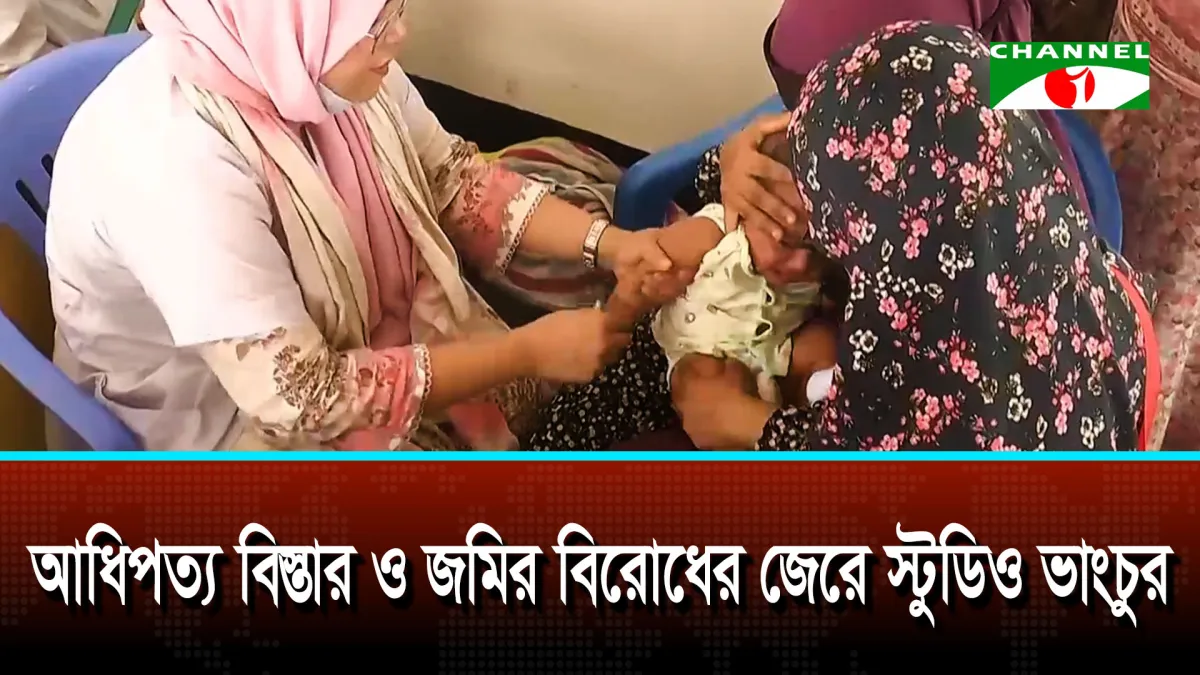 রাড্ডা স্বাস্থ্যসেবা কেন্দ্রে সংস্কার কাজ শুরু