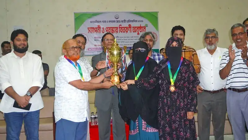 যবিপ্রবিতে দাবা-ক্যারাম প্রতিযোগিতার উৎসবমুখর সমাপনী