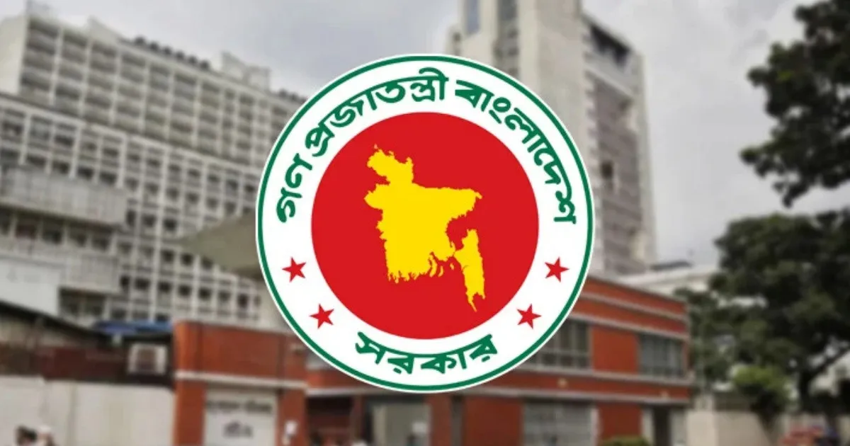 চার জেলায় নতুন জেলা প্রশাসক