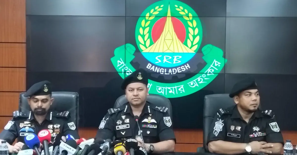 ব্যবসায়ী আজিজ হত্যায় নেতৃত্বে ‘সর্বহারা গ্রুপের’ নেতা বাঘা