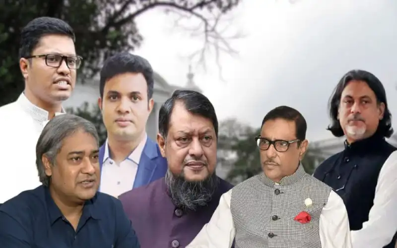মানবতাবিরোধী অপরাধে ৭ পলাতক নেতার মামলায় কী রায় আসছে?