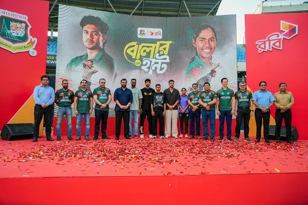 ৮ বছর পর ফিরছে বোলার হান্ট, ট্রায়াল শুরু সিলেটে