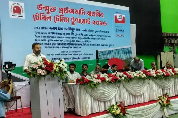 সিটি ক্লাবের স্বাক্ষর জালিয়াতির অভিযোগ, তদন্তের নির্দেশ ক্রীড়া প্রতিমন্ত্রীর