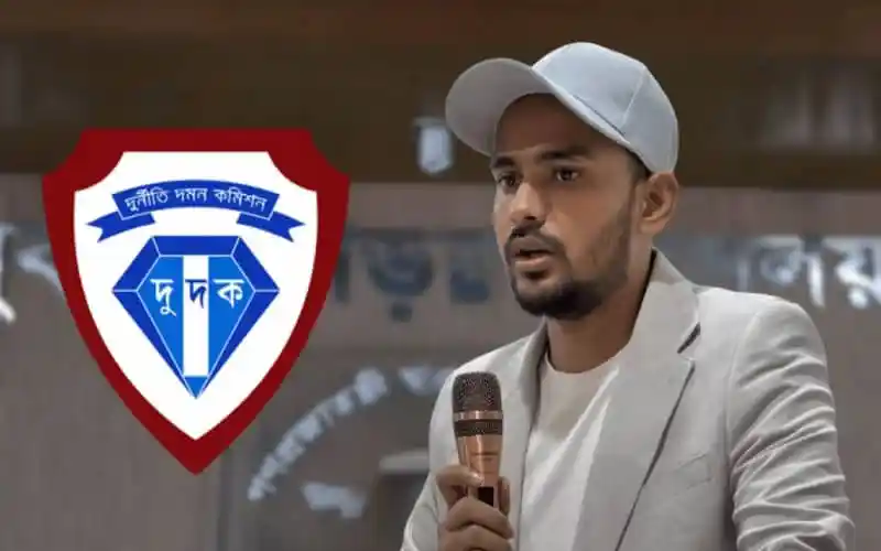 ৩৮ কর্মকর্তার বদলি, ১৫০ জনের পদোন্নতি: নথি চেয়েছে দুদক