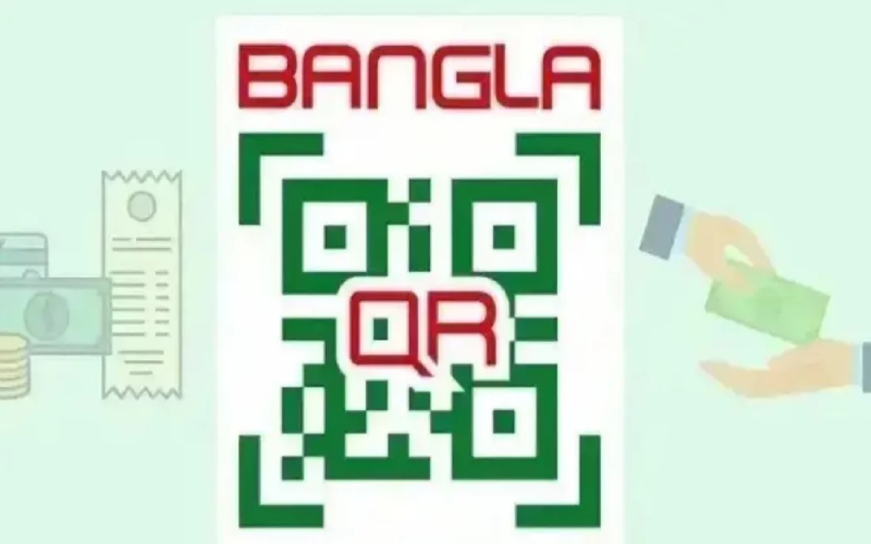 বাংলা কিউআরে পেমেন্ট জমার ক্ষেত্রে নতুন যে নির্দেশ