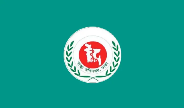হামে আরও ৪ শিশুর মৃত্যু