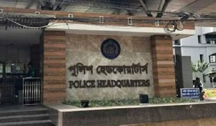 ঢাকার সাবেক পুলিশ সুপারসহ ছয়জন বরখাস্ত