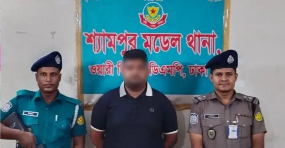 ককটেল তৈরির সরঞ্জাম ও ৯ হাজার মুখোশসহ যুবলীগ নেতা গ্রেপ্তার