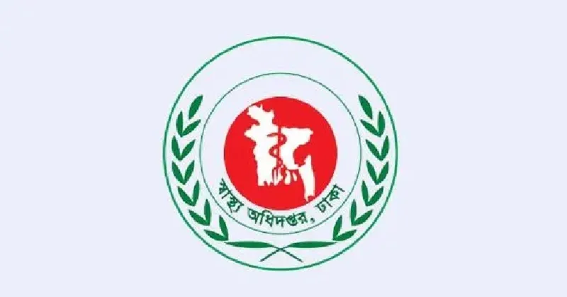 হামে আরও ৫ শিশুর মৃত্যু
