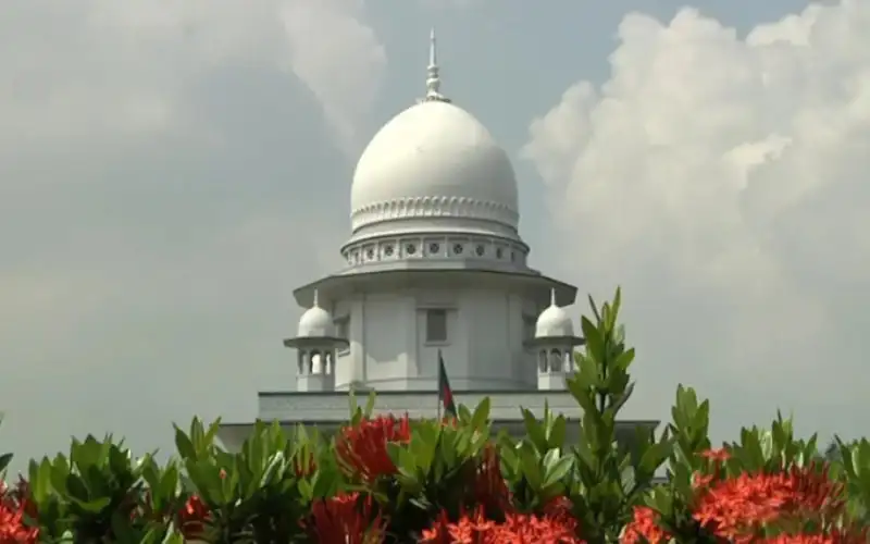 আওয়ামী লীগের কার্যক্রম নিষিদ্ধের প্রজ্ঞাপনের বৈধতা চ্যালেঞ্জের রিট খারিজ