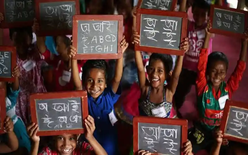 সাক্ষর, দক্ষ ও পরিবেশ-সচেতন বাংলাদেশ গড়ার প্রত্যয়