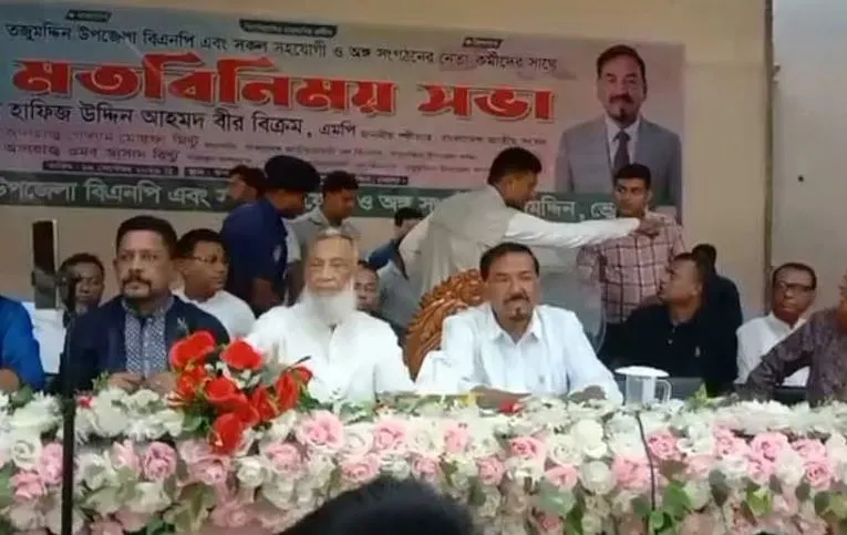 আমাদের অদ্ভুত দেশ! অধিকাংশ সরকারি কর্মকর্তা চোর: স্পিকার