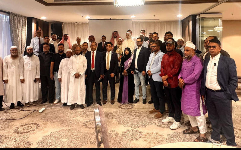 জেদ্দায় বাংলাদেশ কনস্যুলেটের উদ্যোগে বিটুবি নেটওয়ার্কিং সভা