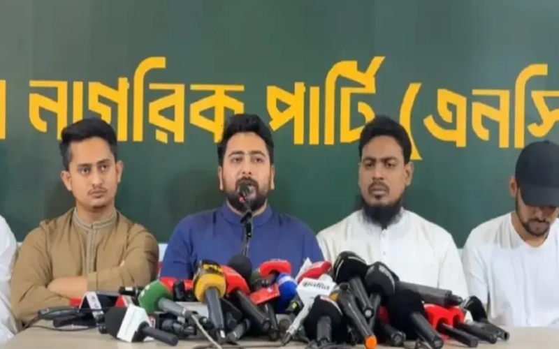 স্বরাষ্ট্রমন্ত্রীকে দায়িত্বে রেখে আইনশৃঙ্খলা পরিস্থিতি ফেরানো সম্ভব নয়: নাহিদ ইসলাম