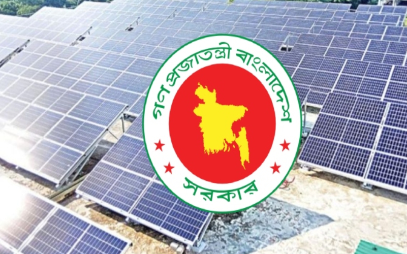 ছাদভিত্তিক সৌরবিদ্যুতে বিশেষ প্রণোদনা প্যাকেজ ঘোষণা সরকারের