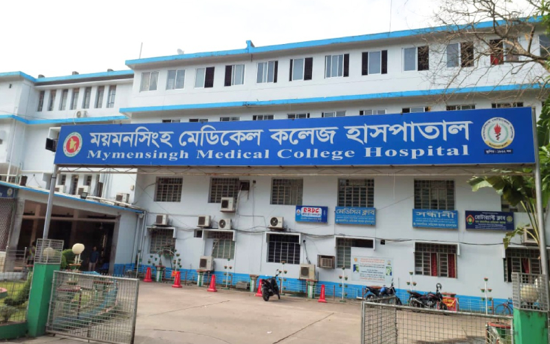 ময়মনসিংহ মেডিকেলে ডেঙ্গুতে ২ জনের মৃত্যু