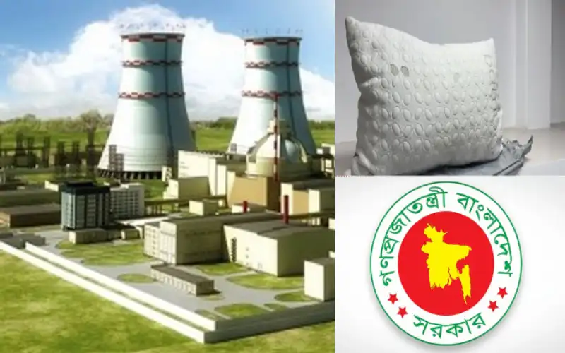 সরকারের কেনাকাটায় একক দর: একক দরতালিকা আসলে কী?