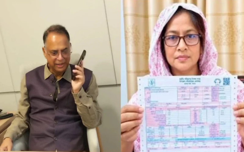৫০৭ কোটি টাকা বিদ্যুৎ বিল আসায় জিএম বরখাস্ত